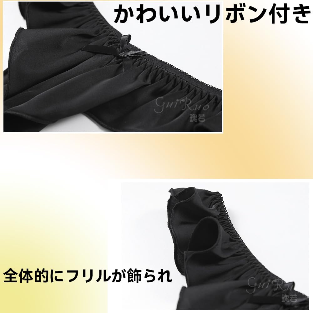 VATEIS Panties with Cute and Sexy Night Shorts with Plus Underwear Women's T-Back Ruffles, Ribbons, Sizes, Women's (Pink)