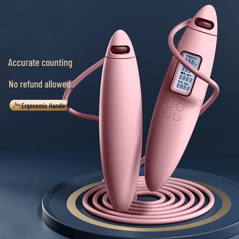 Tesien Smart Counting Weighted Jump Rope