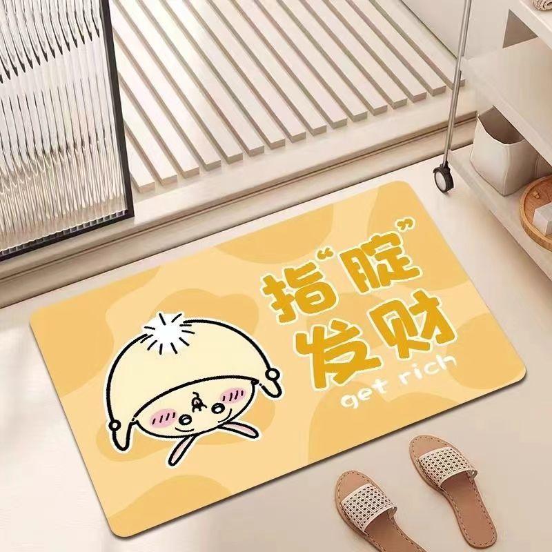 Cartoon Floor Mat Bathroom Floor Mat Entrance Door Mat Toilet Door Suction Foot Mat