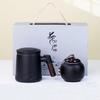 Ceramic Tea Infuser Mug Gift Set