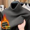 Men's Thick Velvet Wool Sweater - Machine Washable High Neck, Autumn/Winter, 550g Warm Base Layer