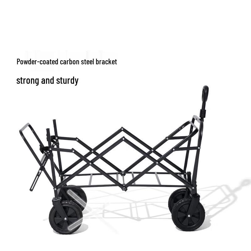 MOBIGARDEN Starry Expandable Folding Camping Cart