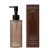 Orjena Deep True Olejek Myjący Do Twarzy 150Ml