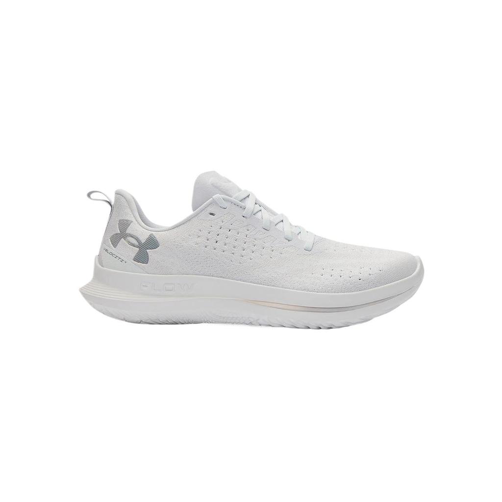 Under Armour Flow Velociti 4 White Gray Men 3027585-100