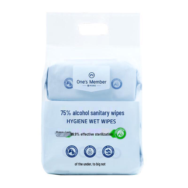 One's Member 75% Alcohol Disinfectant Wipes
