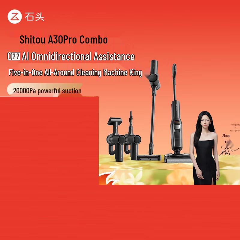 Roborock A30 Pro Combo Wet Dry Vacuum