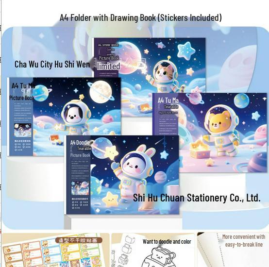 Скетчбук формата А4 в тематике Sanrio для школьников и начинающих