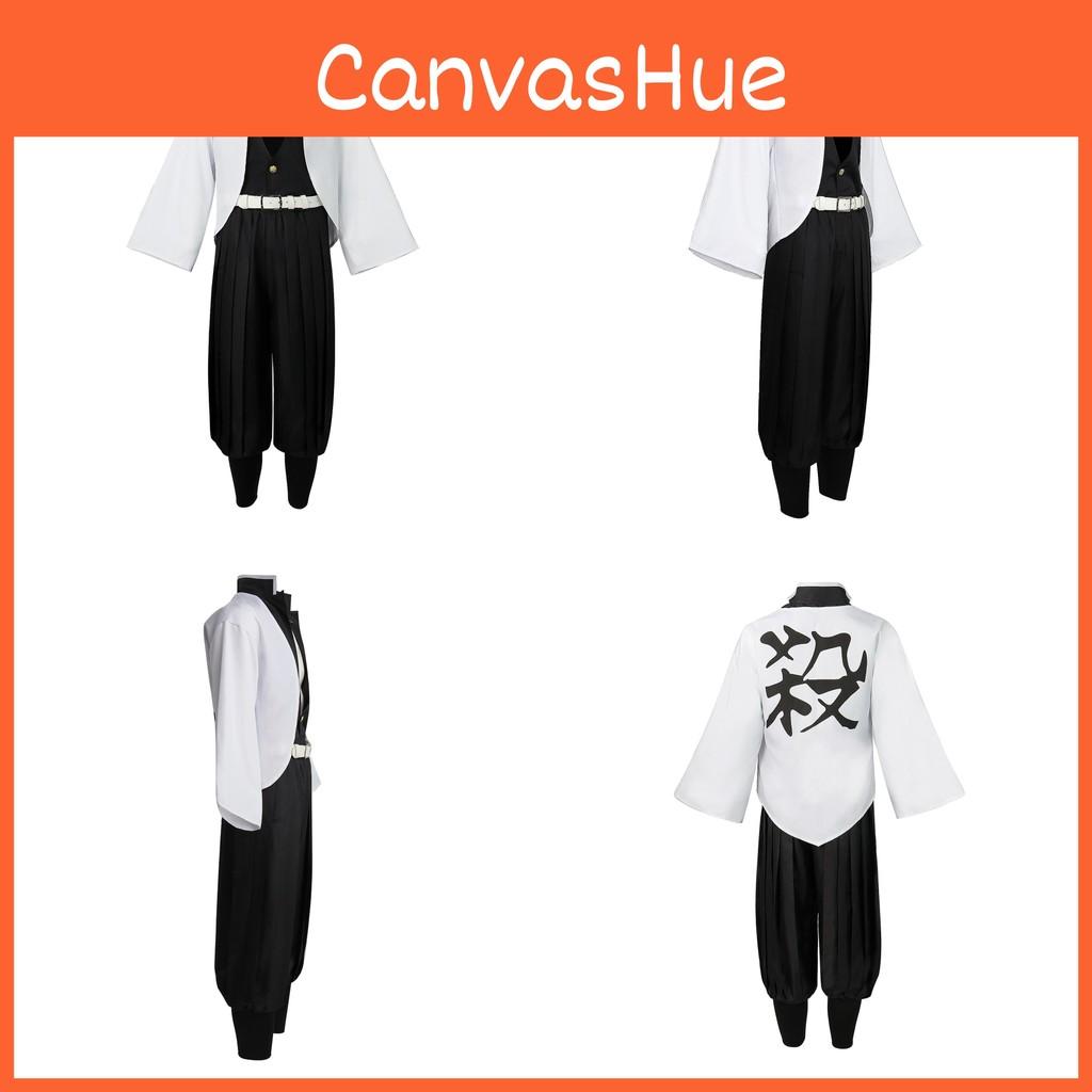 Demon Slayer Shinazugawa Sanemi Role Playing Costume Set For Halloween Event