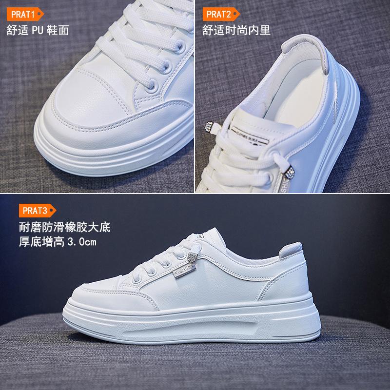 Korean version ins little white shoes female tide students spring new thick-soled muffin shoes female street shot board shoes female K6615