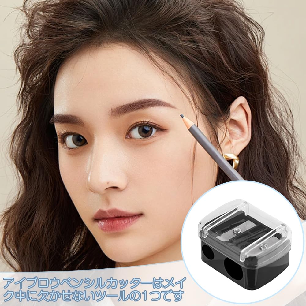 Augenbrauenstiftspitzer Augenbrauenstiftspitzer Eyeliner Eyeliner-Stiftspitzer Kompatibel mit Design Tragbare Kosmetik 2 Stück Schwarz Weiß