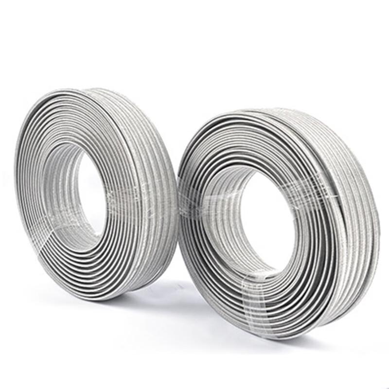 FengZhi Self-Regulating Electric Heating Tape