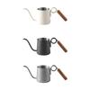Pour over Drip Coffee Kettle 250ml Gooseneck Tea for Cafe Picnic Beige
