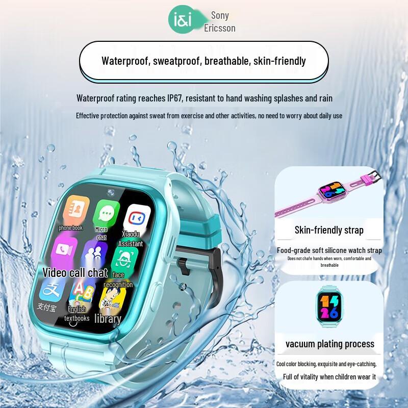 Suoai A98 Kids 4G GPS Smartwatch (CN Version)