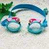Cartoon Style Kids Swimming Goggles Anti Fog Adjustable Straps Eyeglasses