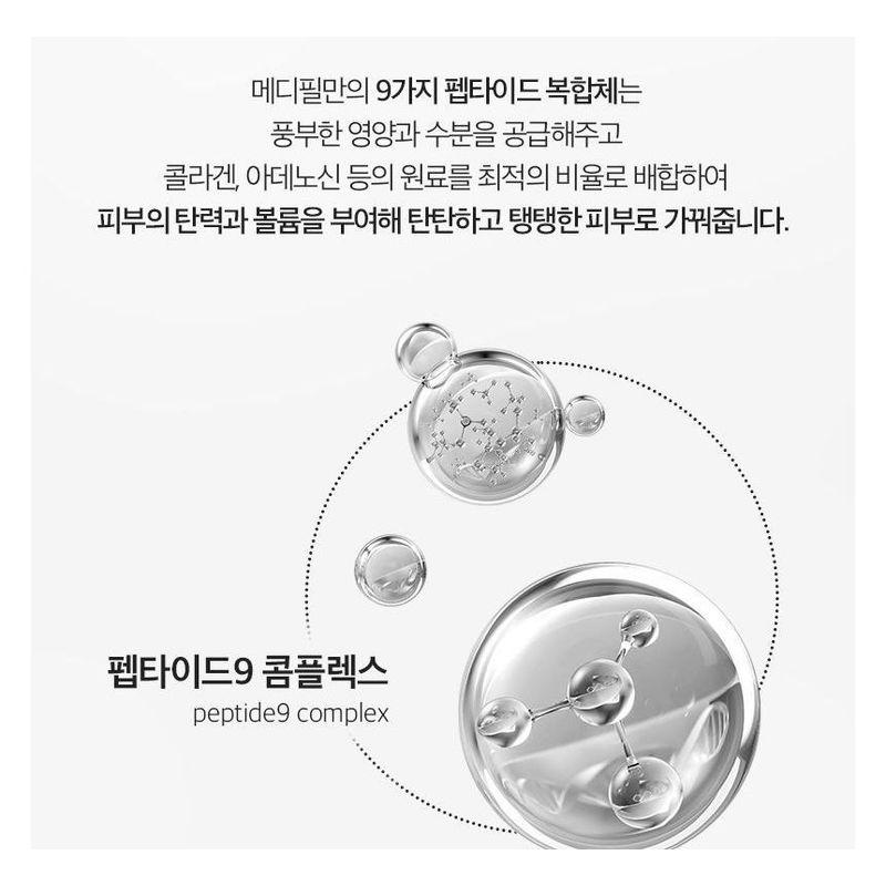 MEDIPEEL - Peptide 9 Aqua Essence Toner