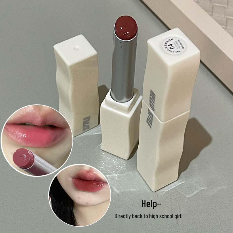 Feather Satin Lipstick: Moisturizing, Hydrating, Plumping, Nude Makeup for Radiant Lips