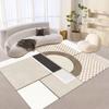 Scandinavian Style Geometric Rug Living Room Study Wearable Design Modern Home Studio Ins Style Space