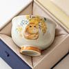 Plant Ash Happy Hanhan Cat Teacup Ceramic Household Master Cup Single Cup Tea Kung Fu Tea Set Gift Box Gift