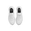 New Nike Revolution 7 White Pure Platinum FB2207-100