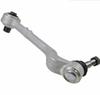 BMW E87/E90/E90LCI Lower Straight Lateral Control Arm (Part #31126770850)