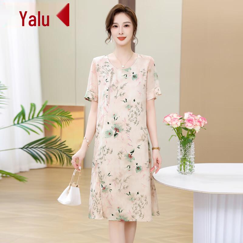 

Yalu Women s Mid-Length Floral A-Line Dress 4XL