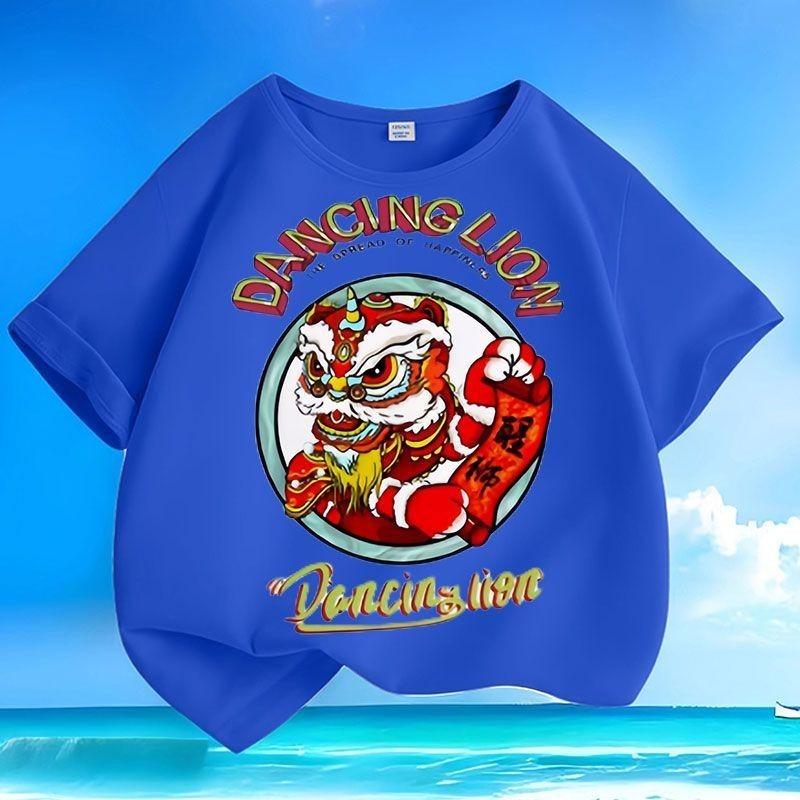 

New Chinese New Year Lion Kids T-shirt Wrinkle-free Machine Washable Loose Short Sleeve Tops 100