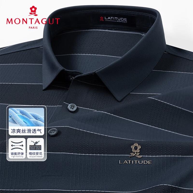 MONTAGUT Men s Short Sleeve Striped Polo Shirt 50