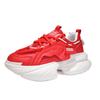 Imported Trendy Men's Breathable, Height-Boosting Fashion Shoes with Thick Soles