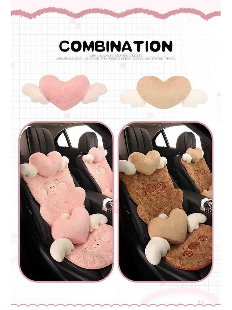 Adorable Cartoon Pig Plush Car Seat Cushion for Women, Fits Haval H6, Red Rabbit, Big Dog, Mythical Beast, and Dragon H2.