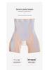 Peach Attraction Curvy Butt Lift Pants: Mid-Waist Seamless Tummy Control with Breathable High Waist Design.