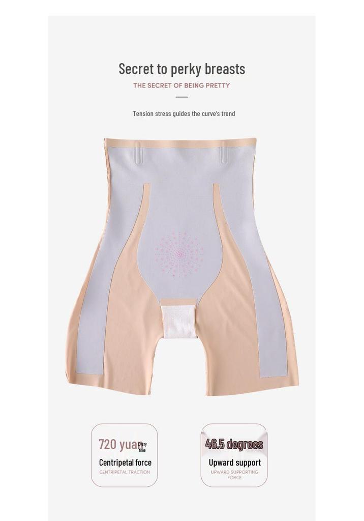 Peach Attraction Curvy Butt Lift Pants: Mid-Waist Seamless Tummy Control with Breathable High Waist Design.