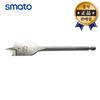 Sumato woodworking drill butterfly drill bit butterfly giri groove digging 24 38mm