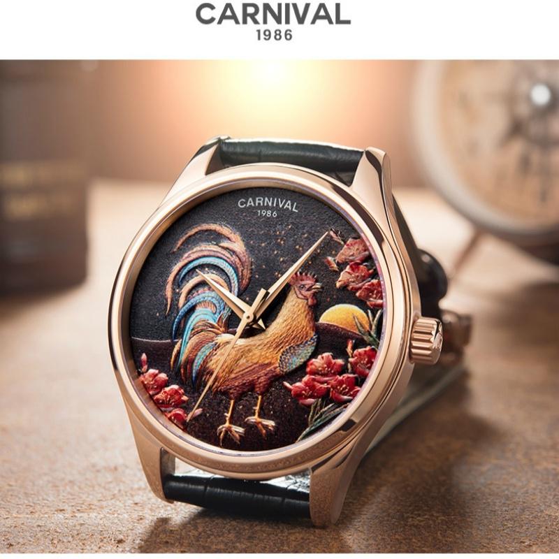 CARNIVAL Reloj Mecánico Automático para Hombre con Patrón en Relieve del Gallo con Caja de Regalo