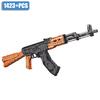 1423pcs Assault Rifle AK47 Building Blocks Military Series Rifle Children's Educational Assembly Toy Gun Model Boy Holiday Gift