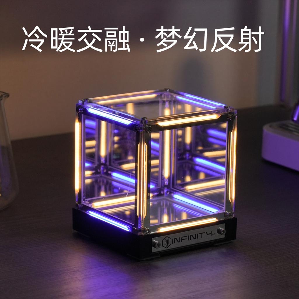 4-dimensionaler Weltraum-Atmosphäre Desktop Leuchtende Ornamente High-End Heimdekorationen Kreative Nachttischgeschenke Abgrund Schlafzimmer