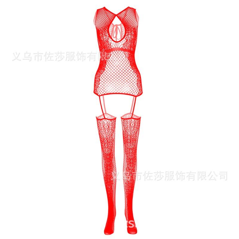 Sexy Suspender One Piece Jacquard Open Crotch Fishnet Lingerie Set