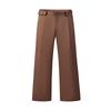 Niche High-grade Wide-leg Casual Pants Men's Loose Long Tube Drape Mop Pants