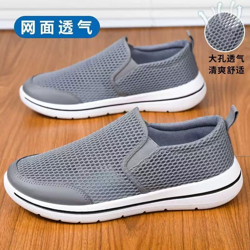 Summer new men's pedal casual shoes men's shoes breathable mesh shoes hollow lightweight non-slip soft-soled lazy shoes