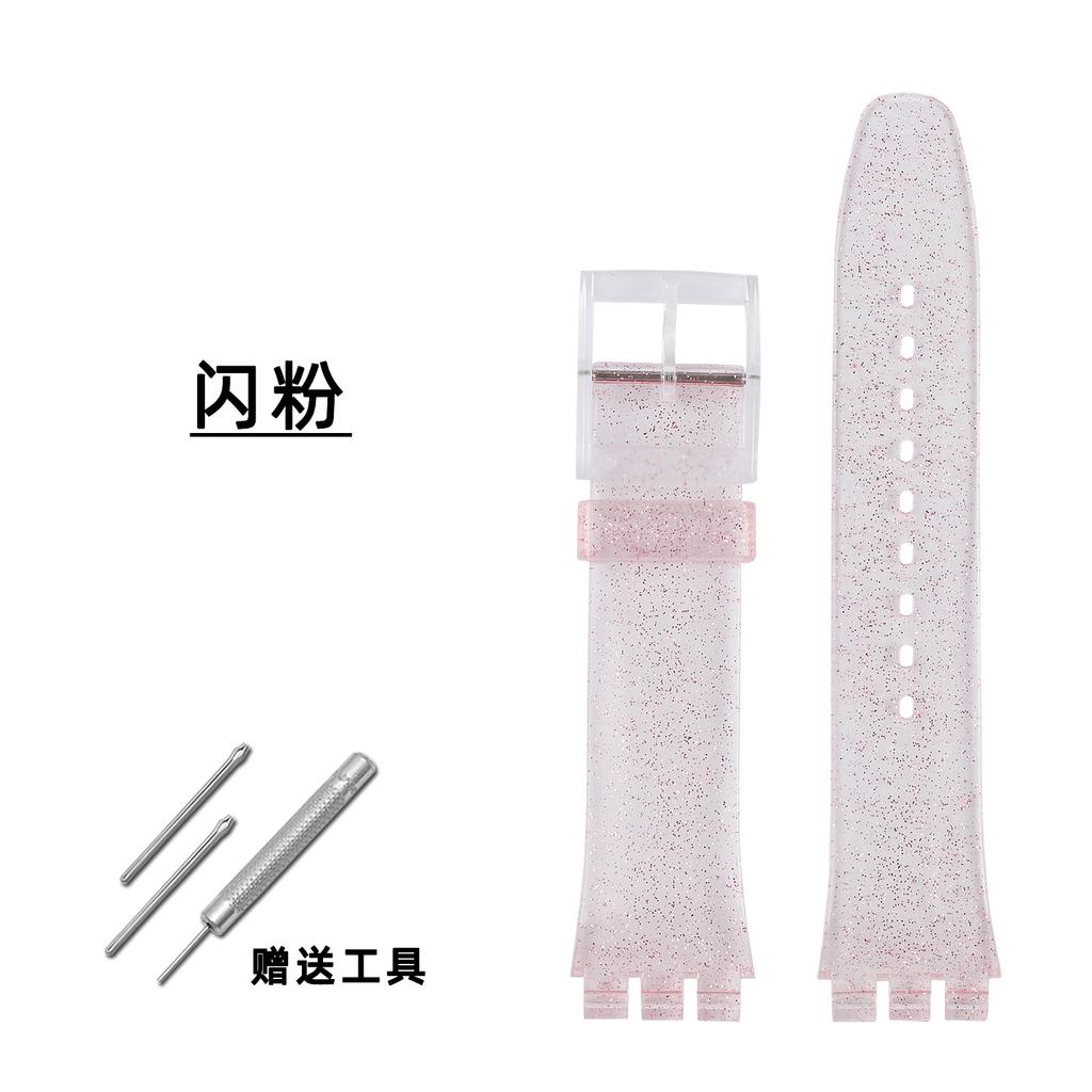17mm 19mm Für Swatch Uhrenarmband GB274/743/GW164 Neu Damen Silikon Gummi Uhrenarmband wasserdicht Armband Uhrenband Zubehör