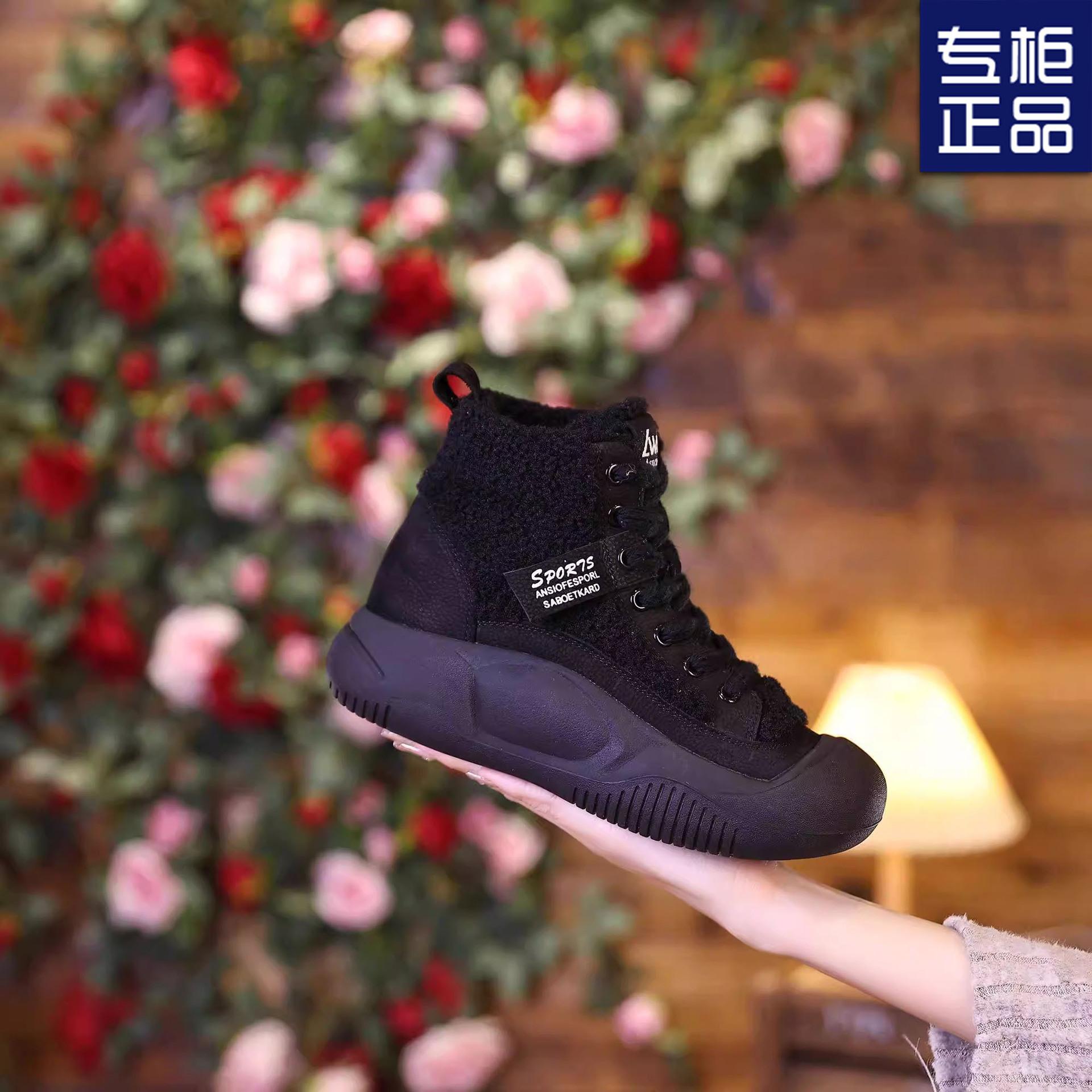 

Fleece short boots women s autumn and winter new soft-soled Martin boots high-top non-slip versatile thick-soled warm cotton shoes 40 чёрный