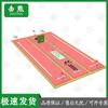 Jixiong 400m Obstacle Course Training Equipment
