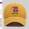 Pc Women Pink Leopard Print Trucker Cap Adjustable Snapback Dad Hat with Heart Leopard Design Lightweight Suitable for Ou