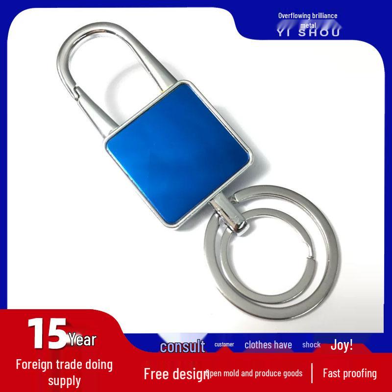 Large Personalized Square Metal Keychain with Laser-Engraved Logo - Anti-Lost, Creative Gift & Car Accessory 85x25 mm