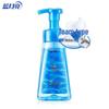 Blue Moon Foam Kitchen Hand Soap
