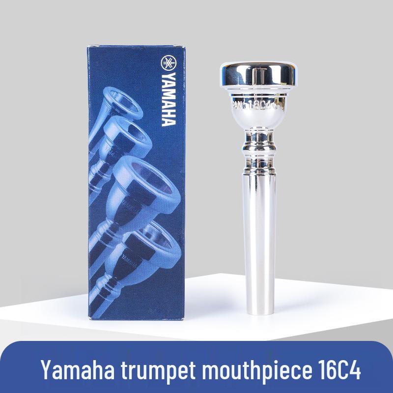 

Yamaha Easy-Blow Trumpet Mouthpiece: Universal, Effort-Saving, Beginner-Friendly Instrument Accessory