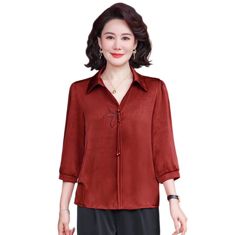 Yuzhaolin Women's New Chinese Style Seven-Quarter Sleeve Top