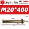 Small Head Carbon Steel Expansion Bolt - Zinc Plated Seamless Round Hole Pipe Mini