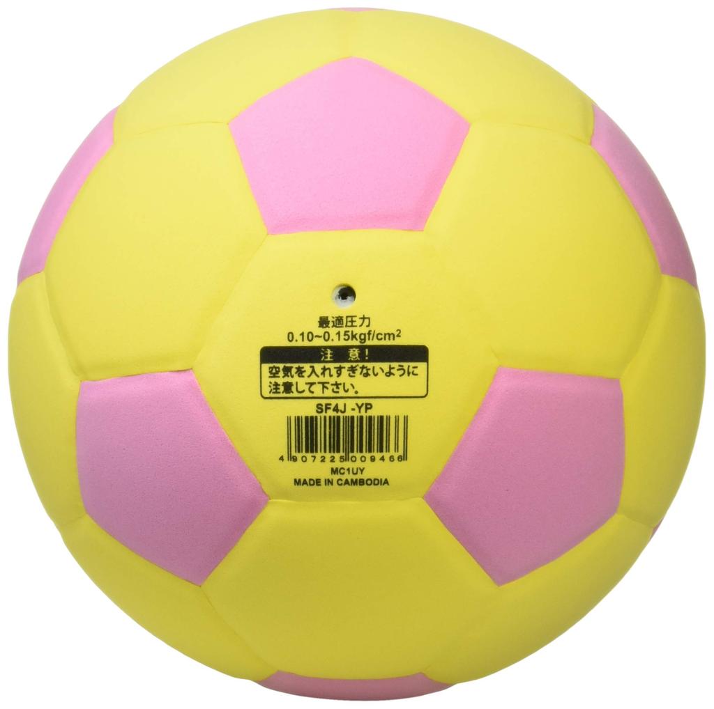 MIKASA Junior Soccer Size Smile Soccer Elementary School Glued Recommended Internal Pressure Ball, 4, (for Students), Approx. 180g, Yellow/Pink,