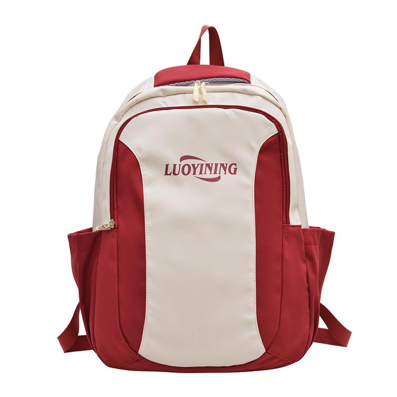 

Trendy Color Block Lightweight Backpack - Versatile for Students and Casual Use 30x14x45 cm красный