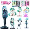 Anime Hatsune Miku Figure Fairy Tales Peripheral Collectible Models Decorative Decorations Children Kawaii Gift PVC Figurine